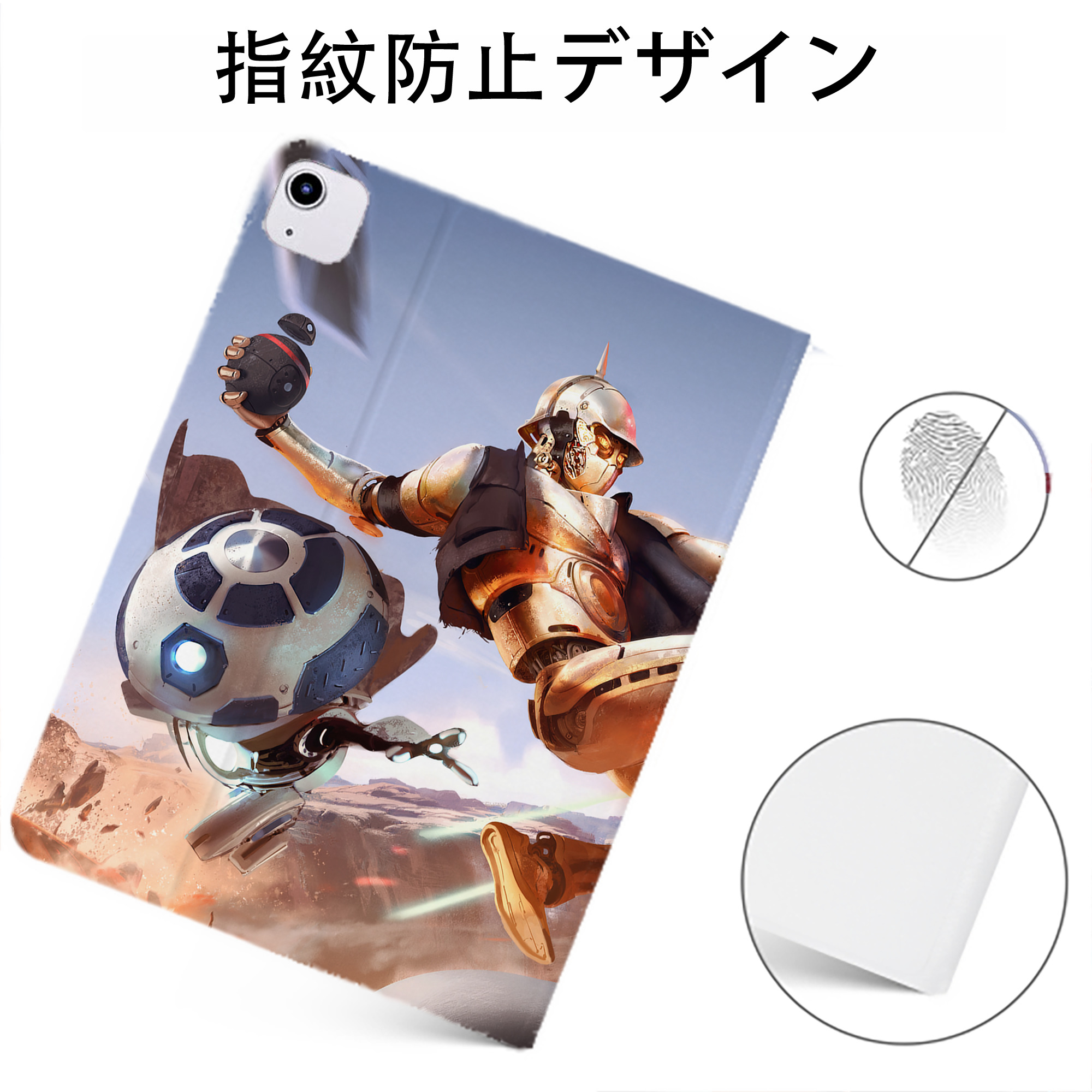 （画像用） スター・ウォーズ Star Wars IPadケース ペンホルダー付き ブックスタイルデザイン